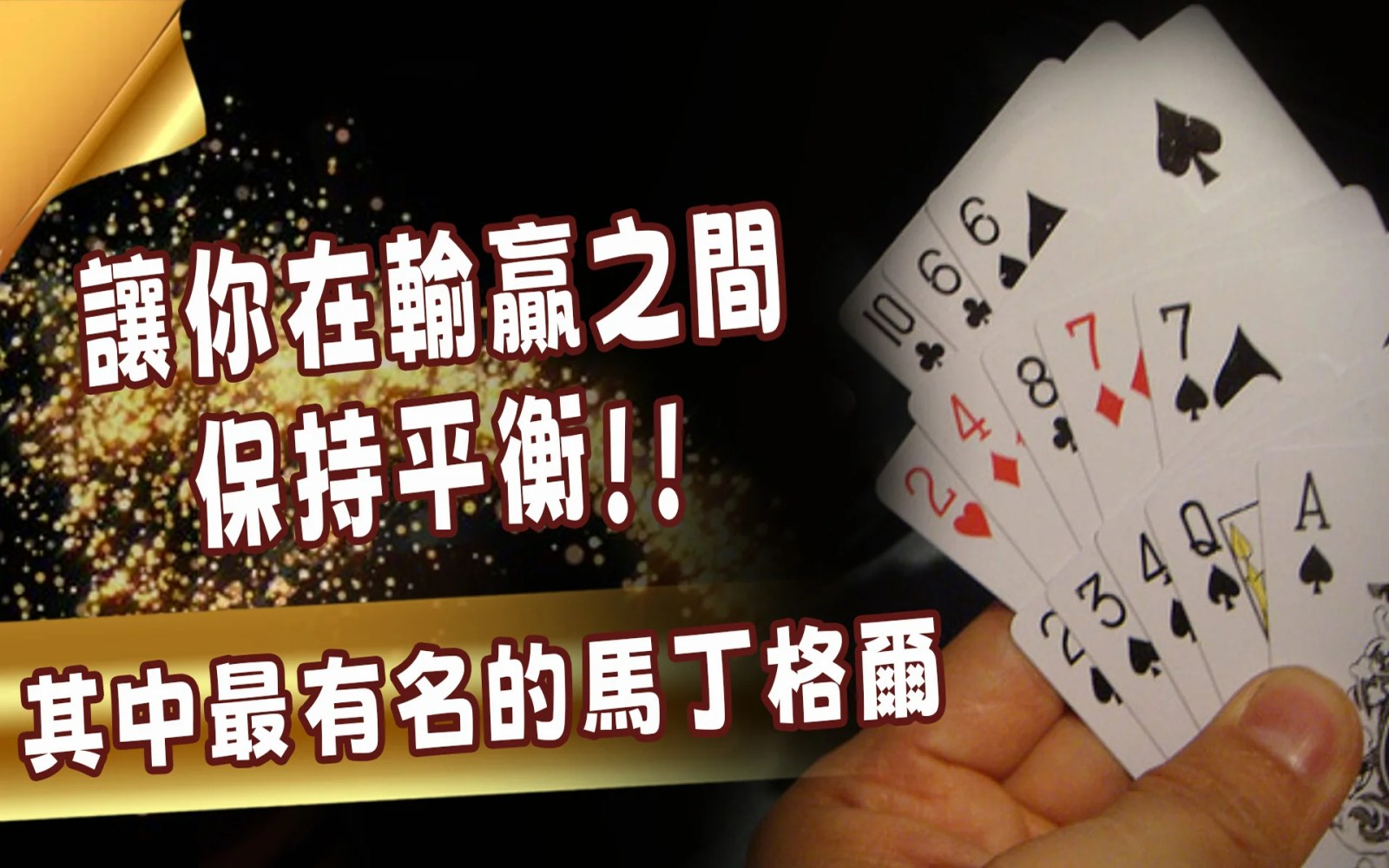 3a娛樂城優惠活動：免費體驗金與1元遊戲等你來玩